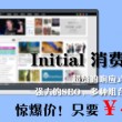 walker是什么意思